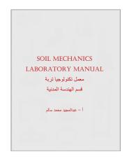 soil mechanics  laboratory manual.pdf