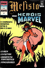 Épicos Marvel - Abril # 03.cbr