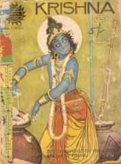 Amar Chitra Katha - Vol 011 - Krishna pdf.pdf
